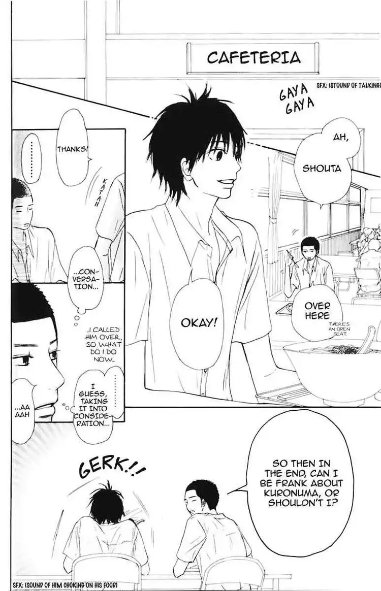 Kimi Ni Todoke Chapter 33 30